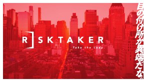 RISKTAKER branding visual