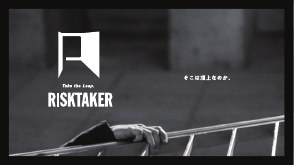 RISKTAKER — original visual 4