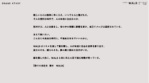 WALB — original visual 1