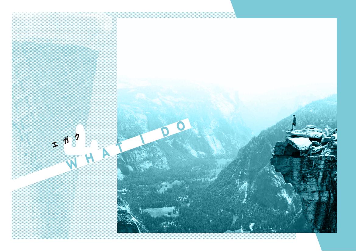 2020 portfolio archive page 11