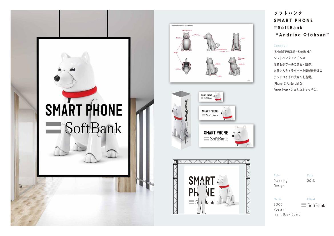 2020 portfolio archive page 39