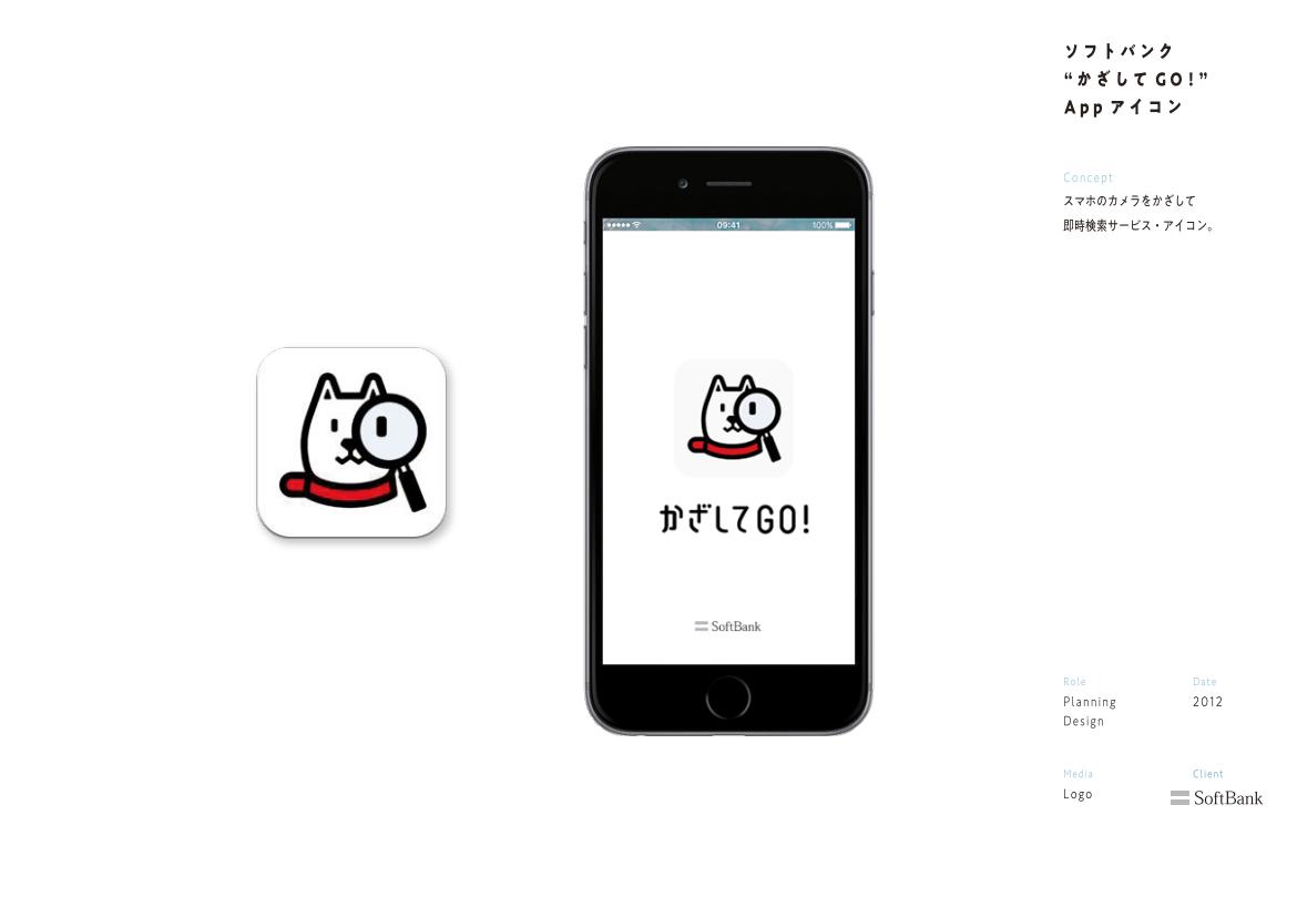 2020 portfolio archive page 59