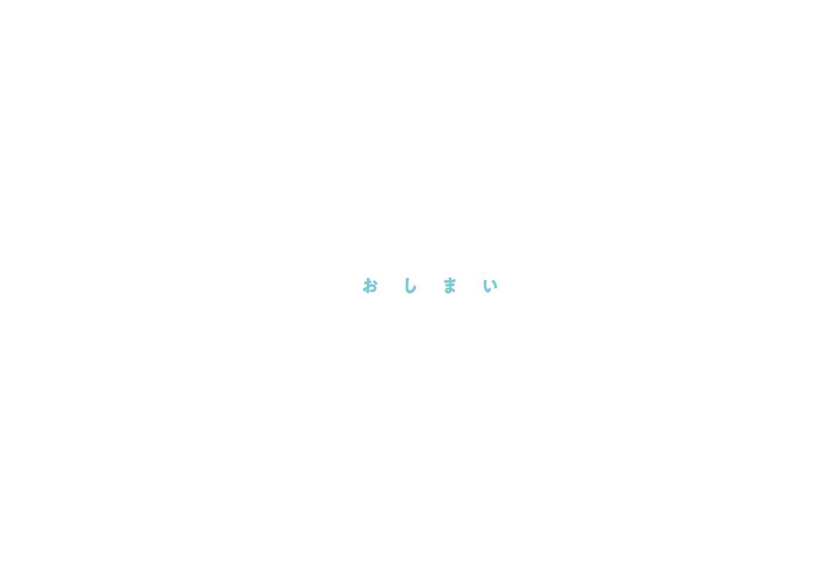 2020 portfolio archive page 122