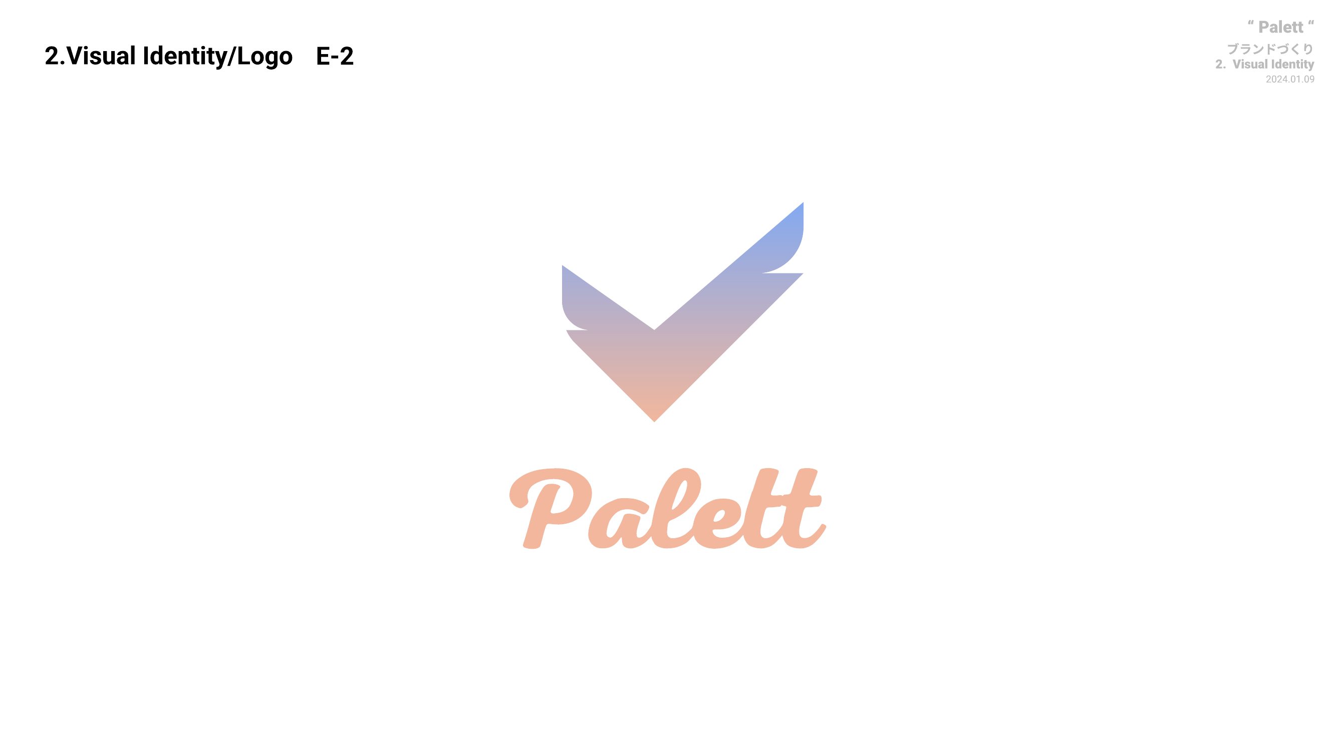 Visual Identity page 26