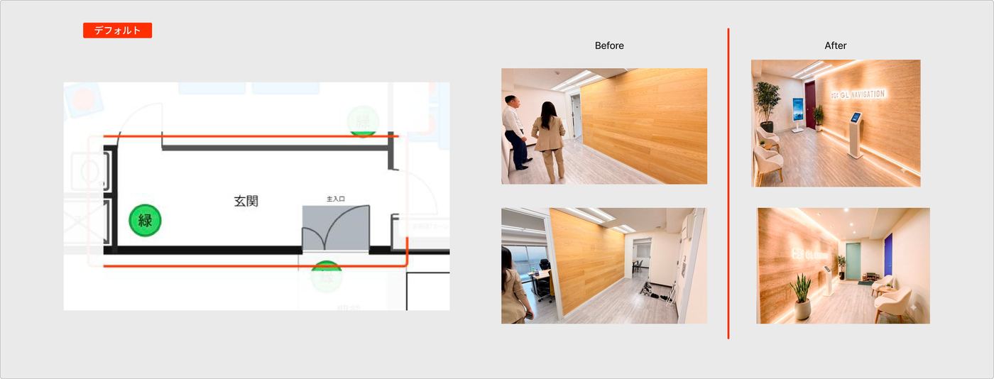 GL Navigation office 301 spatial design page 4